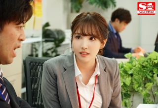 Quan Hệ Với Nữ Nhân Viên Văn Phòng Gợi Cảm Yua Mikami